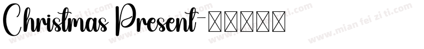 Christmas Present字体转换